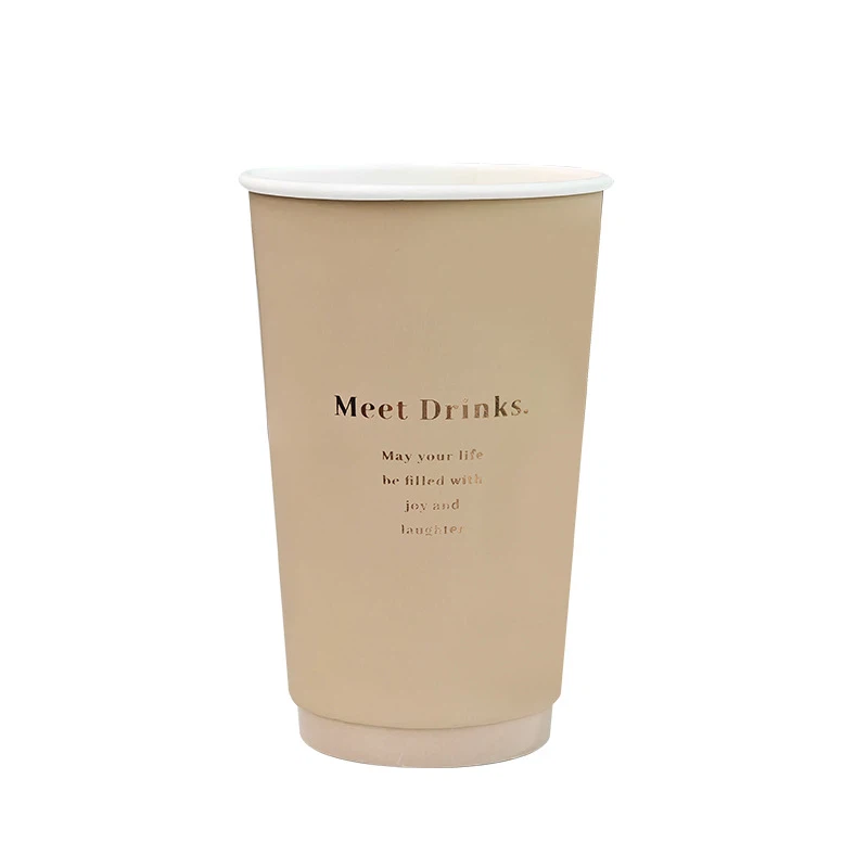 Logo Disposable Coffee Cup