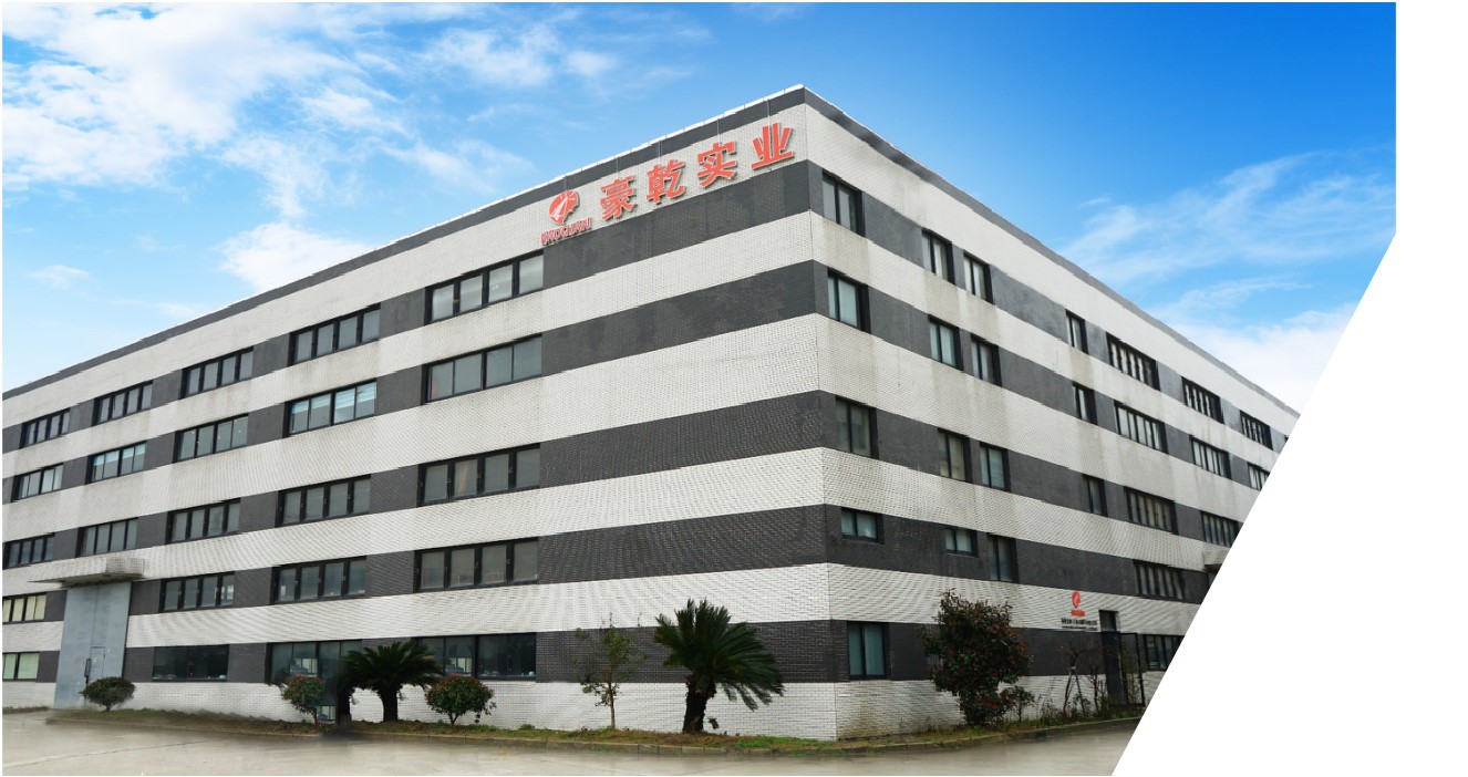 Haoqian Packaging cup,sleeve,bag,bowl,straw Haoqian Packaging cup,sleeve,bag,bowl,straw