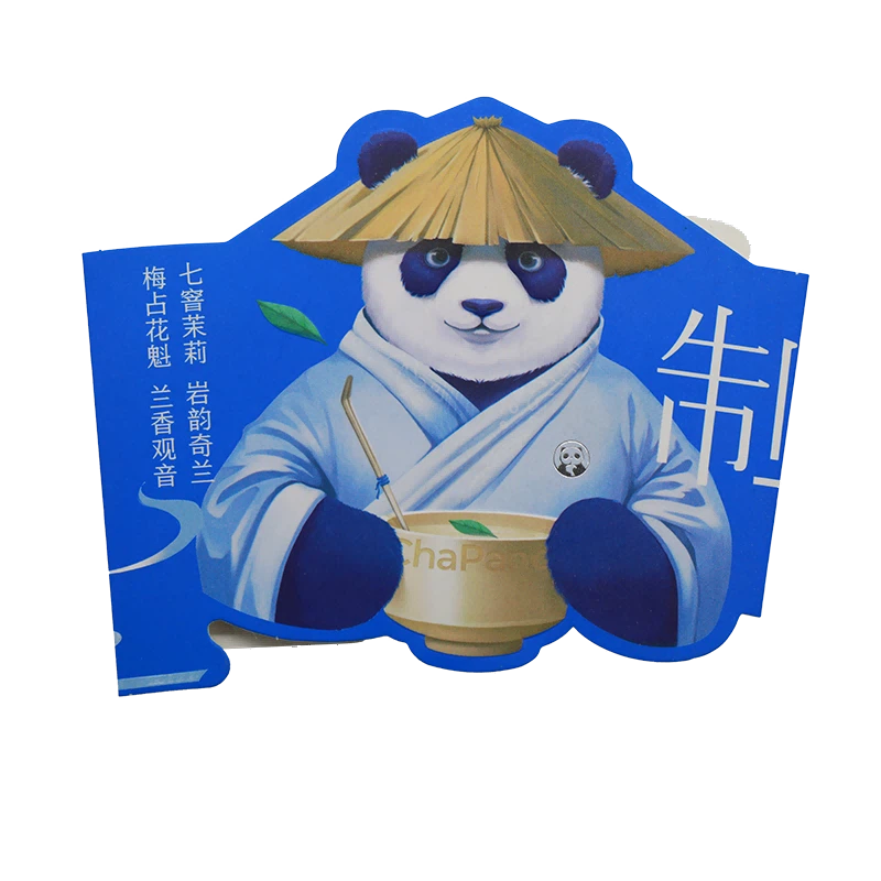 Personalized Hot Cup Sleeve